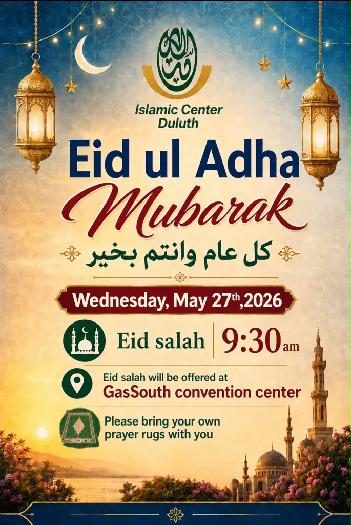 EidAdha2026